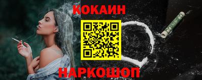 прущие грибы Малгобек