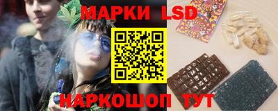 прущие грибы Малгобек