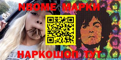 мефедрон VHQ Малоярославец