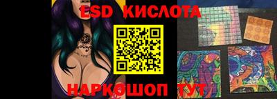 мефедрон VHQ Малоярославец