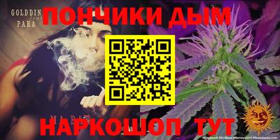 мяу мяу мука Мариинск