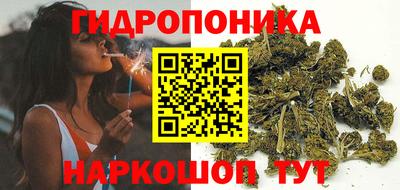 мяу мяу мука Мариинск