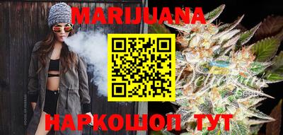 мефедрон VHQ Малоярославец