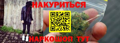 мяу мяу мука Мариинск