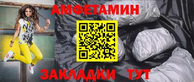 мефедрон VHQ Малоярославец