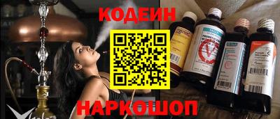 прущие грибы Малгобек