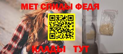 мяу мяу мука Мариинск