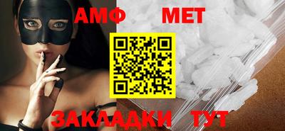 мефедрон VHQ Малоярославец