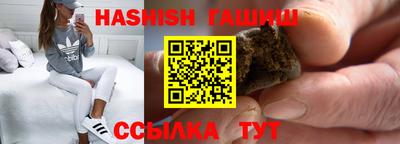 мяу мяу мука Мариинск