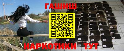 мефедрон VHQ Малоярославец