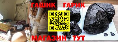 мефедрон VHQ Малоярославец