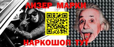 прущие грибы Малгобек