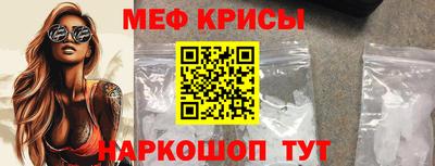 прущие грибы Малгобек